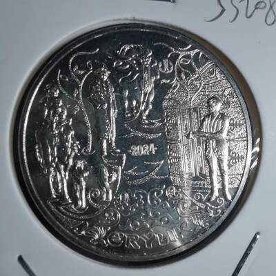 沼泽如烟--第953场 - 哈萨克斯坦2024年200坚戈