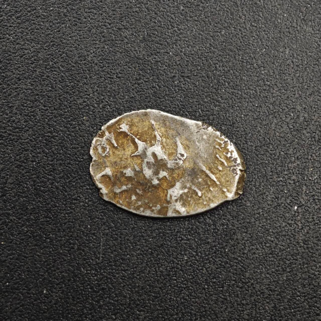 【淘币小摊】实时拍第八百四十一拍   散币批量币场   满百包邮可预留二周 每周一统一发货   沙俄屠龙小银币