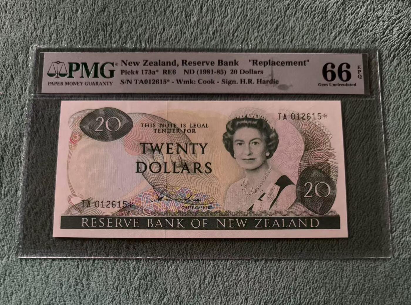 【礼羽收藏】🌏世界钱币拍卖第118期 新西兰 1981-85年20元 补号 花冠女王 PMG66EPQ