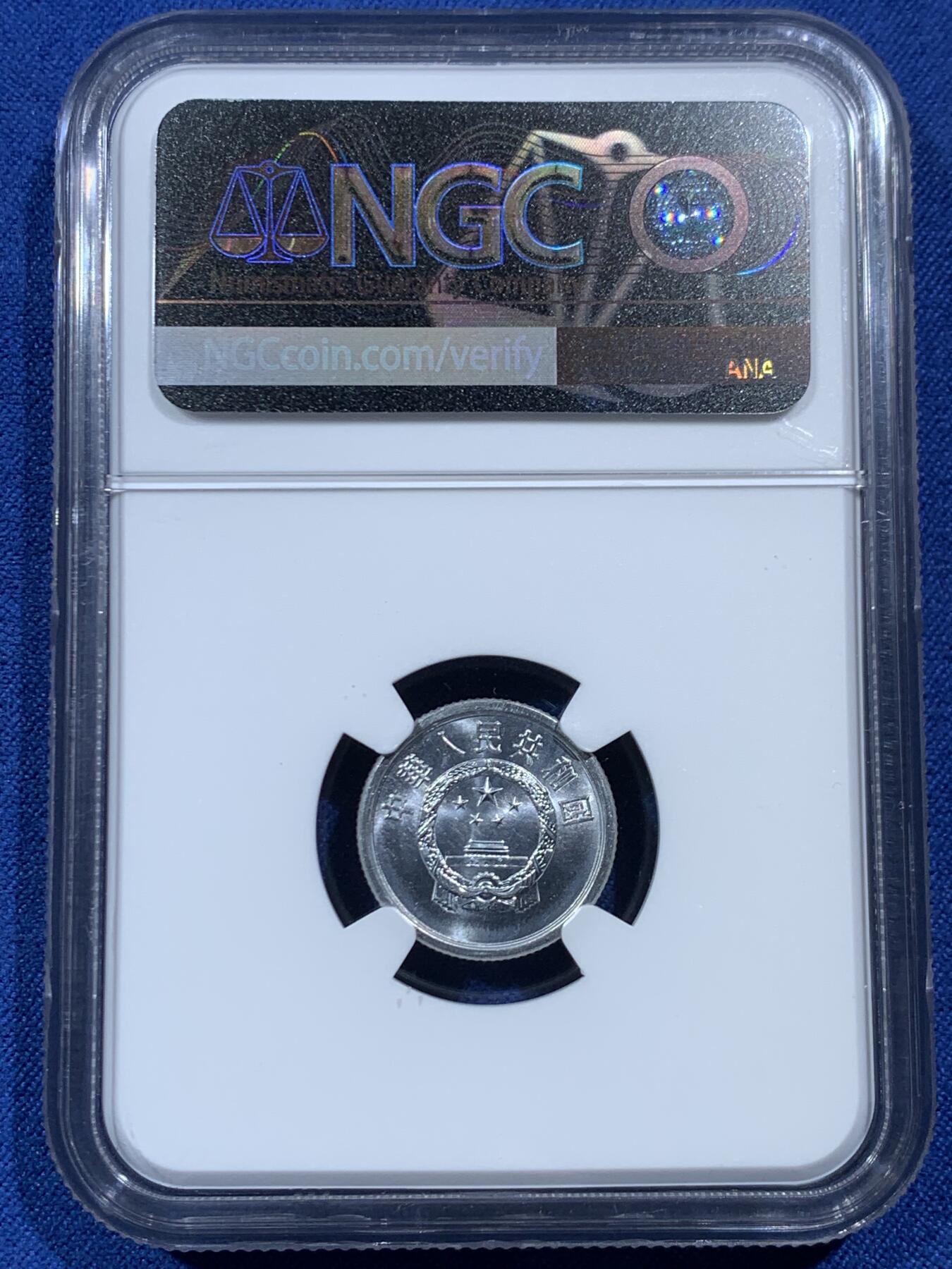 《竞宝斋》第454场 周日，周一 2场连拍 （全场包邮，欢迎送拍）