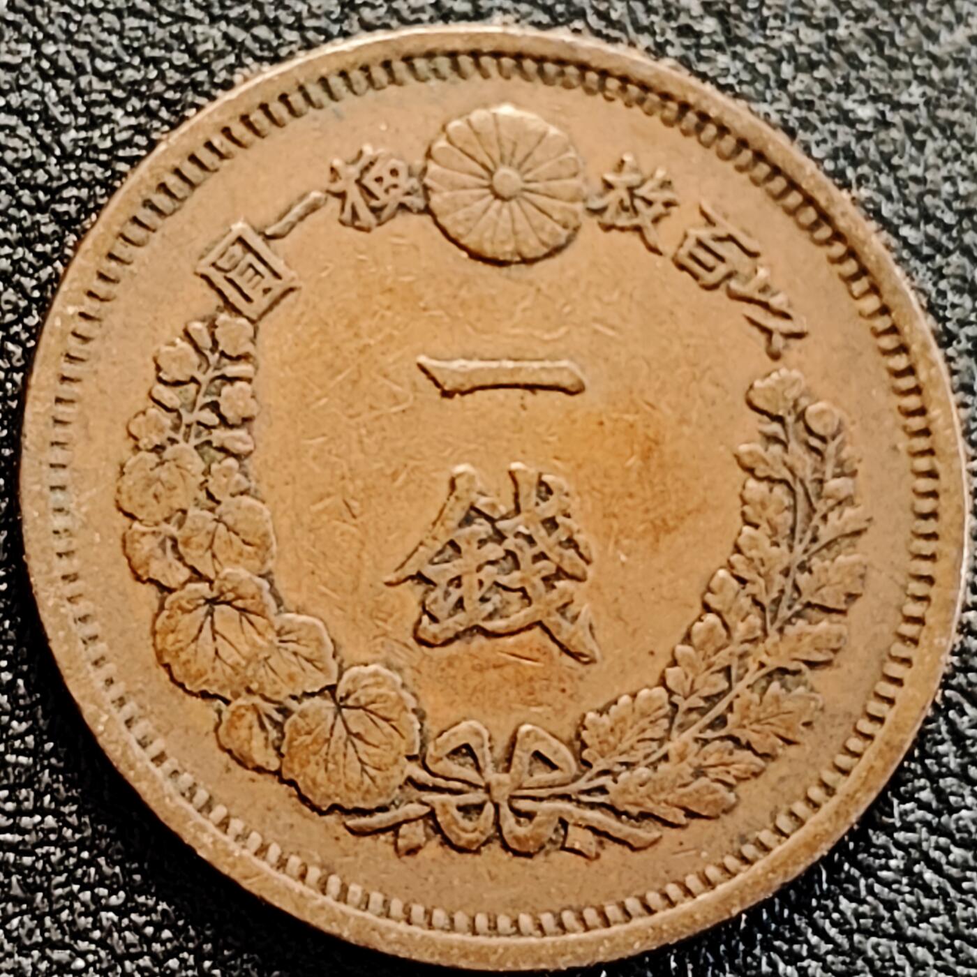 泉币菌-第163场-新年第六场 精品福利场