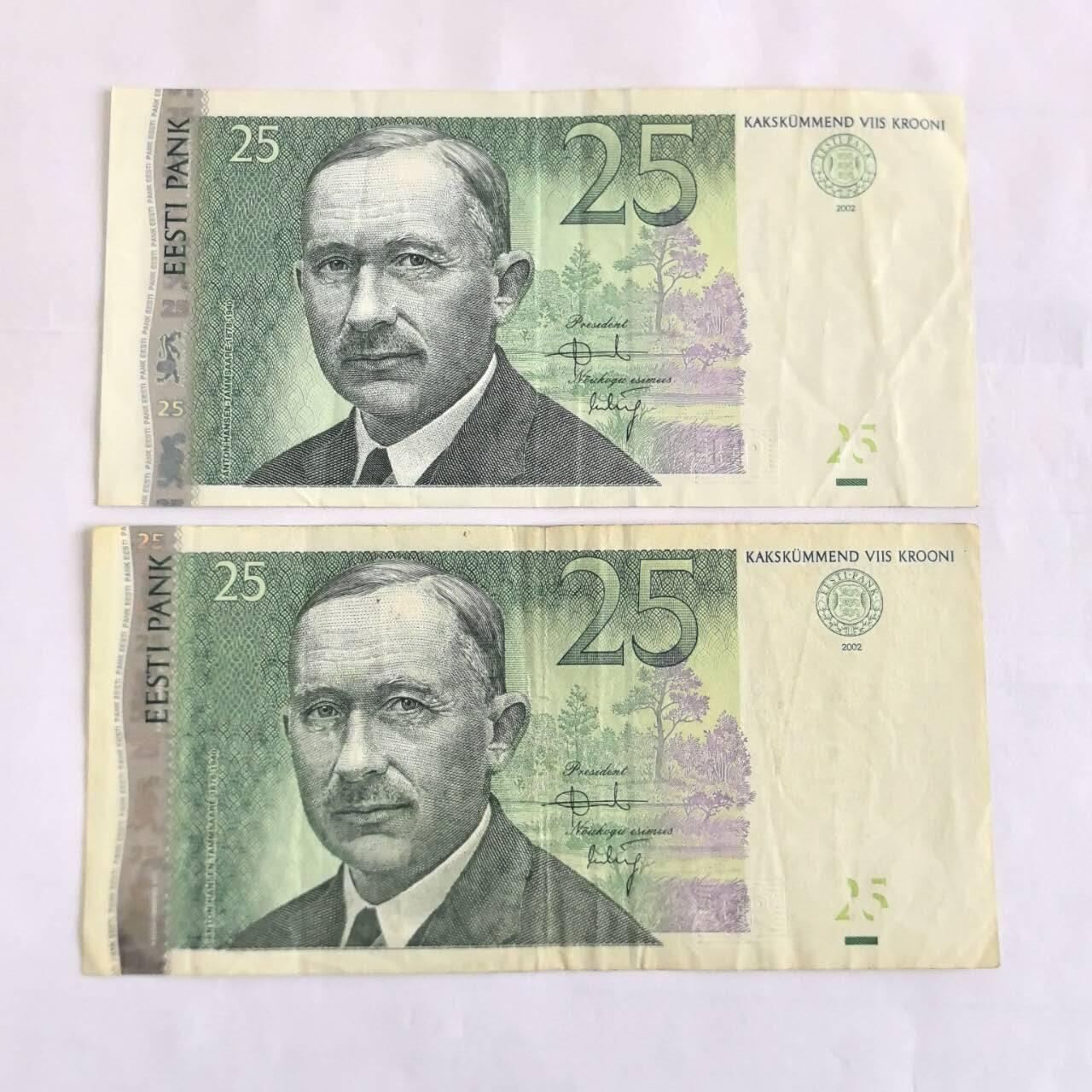 各国外币第107期 无佣金 爱沙尼亚25克朗  2张