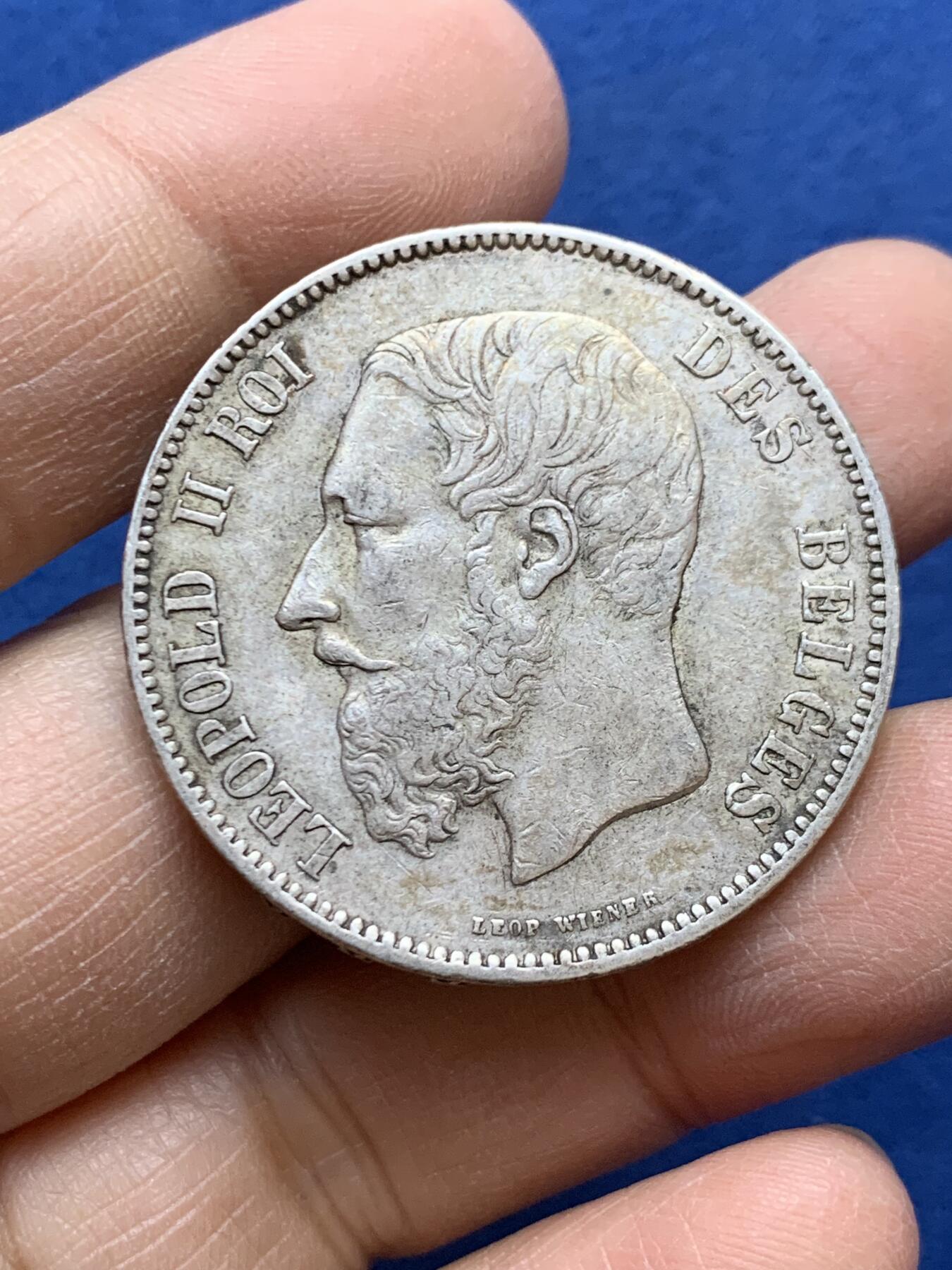 《竞宝斋》第454场 周日，周一 2场连拍 （全场包邮，欢迎送拍） 比利时1873年利奥波德二世5法郎银币