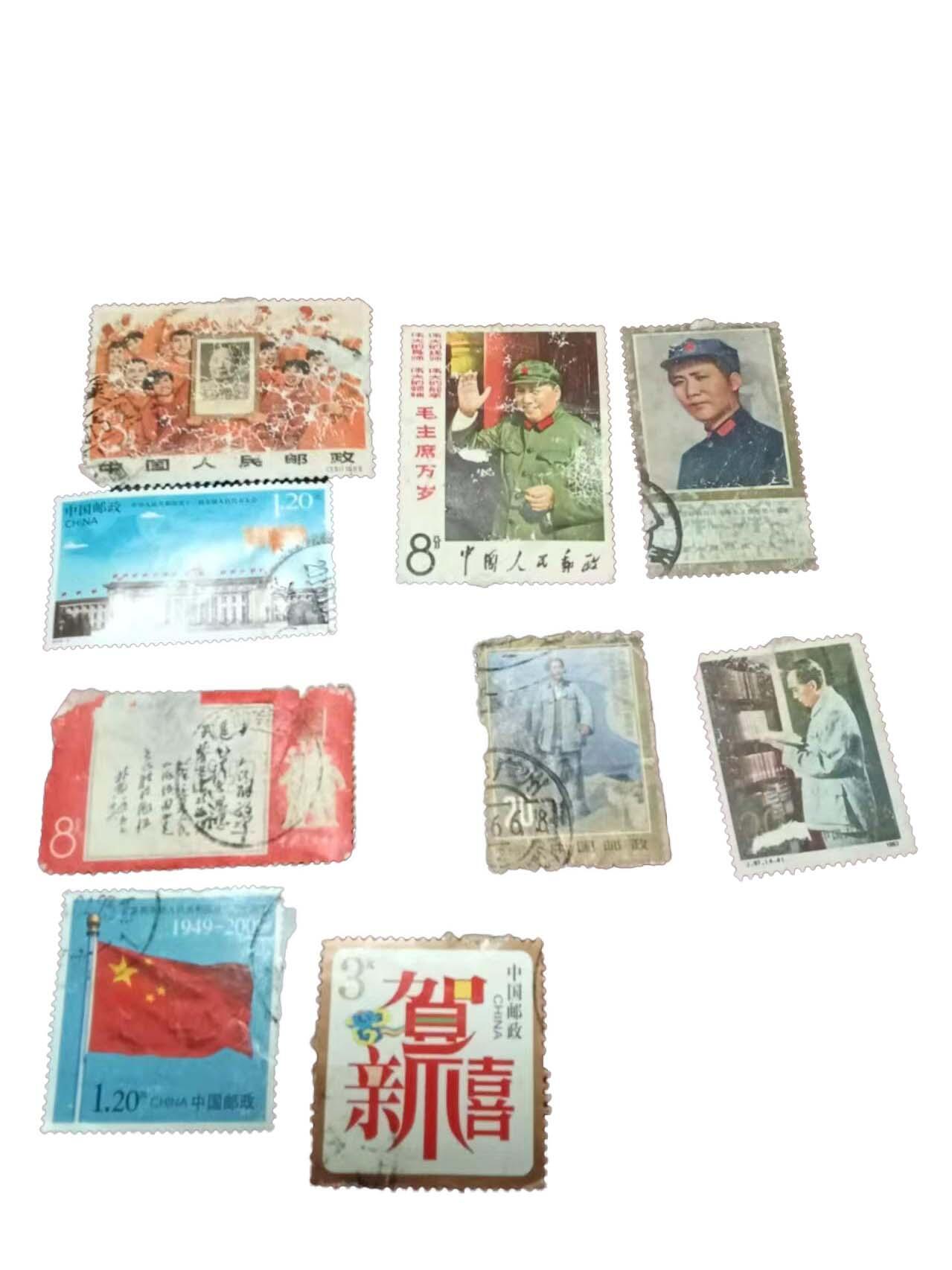 2026春季首场拍卖会 粮票邮票