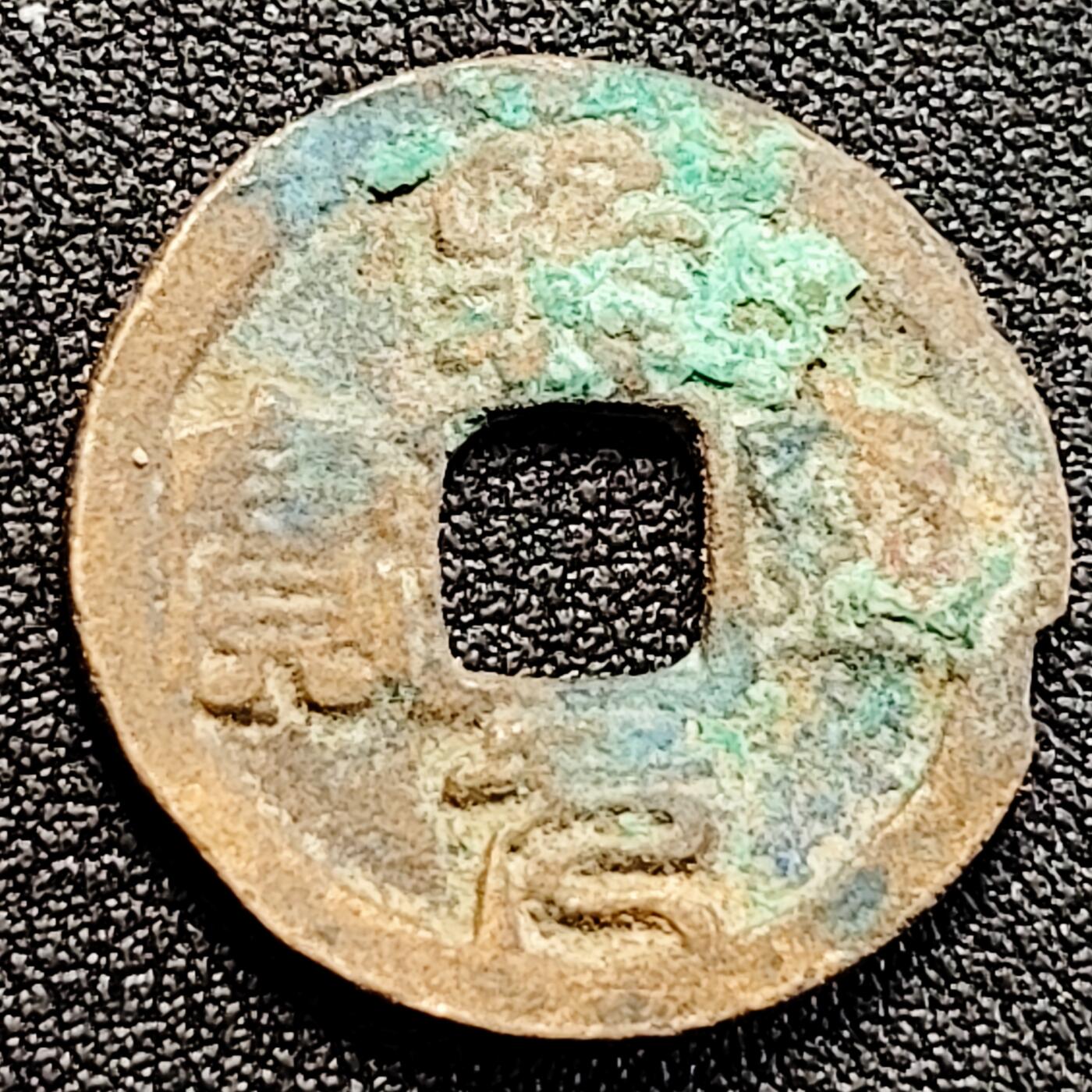 泉币菌-第162场- 新年第五场 精品福利场