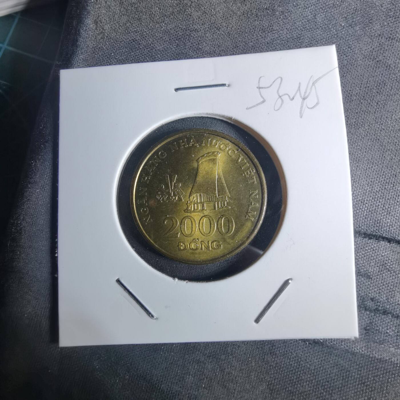 沼泽如烟--第953场 越南2003年2000盾