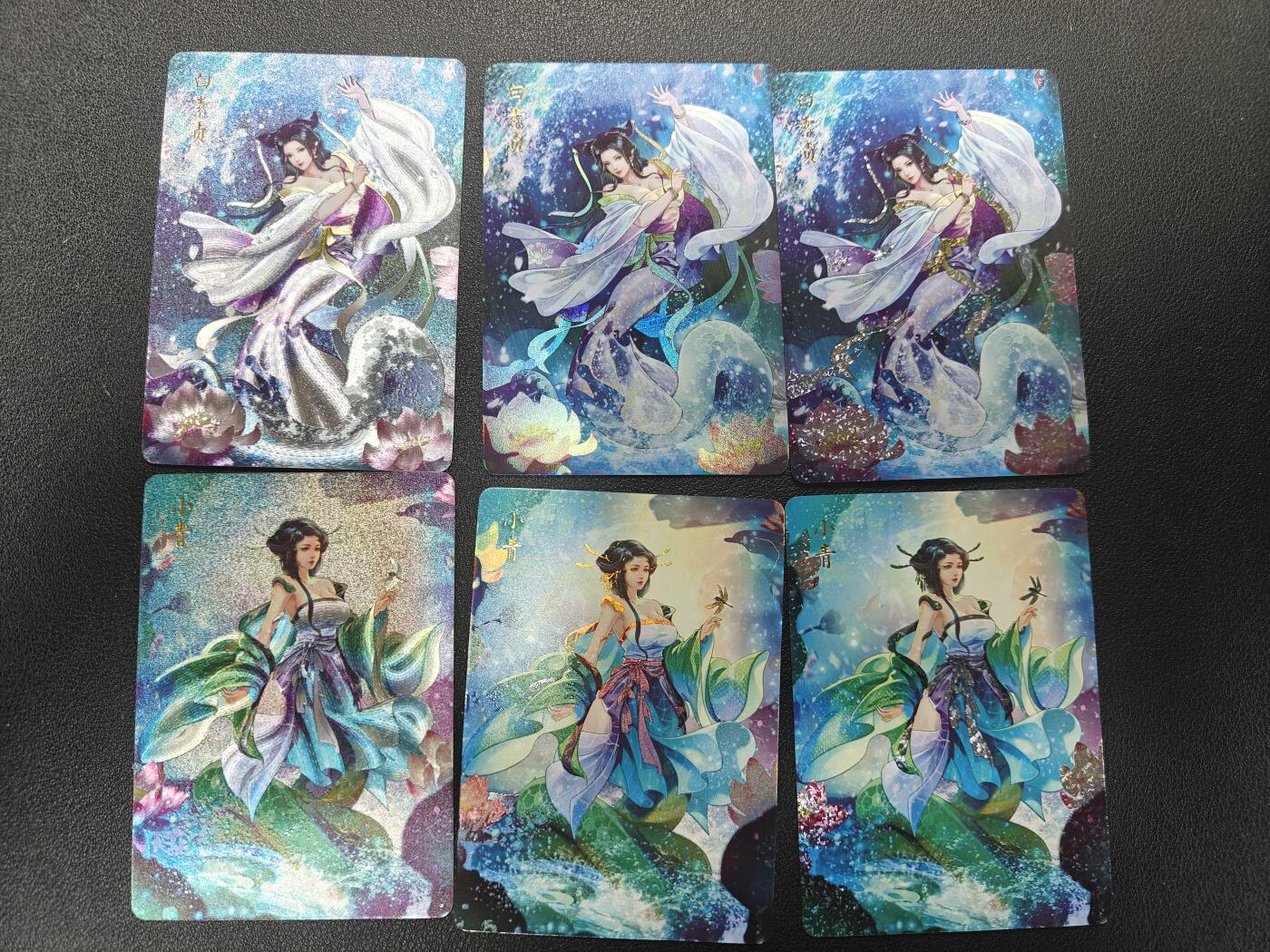 天玑星卡拍第157期《1.5周一截拍》持续收拍收评中 满赠卡需备注 焱卡文化 解语花 白素贞 小青 三工艺