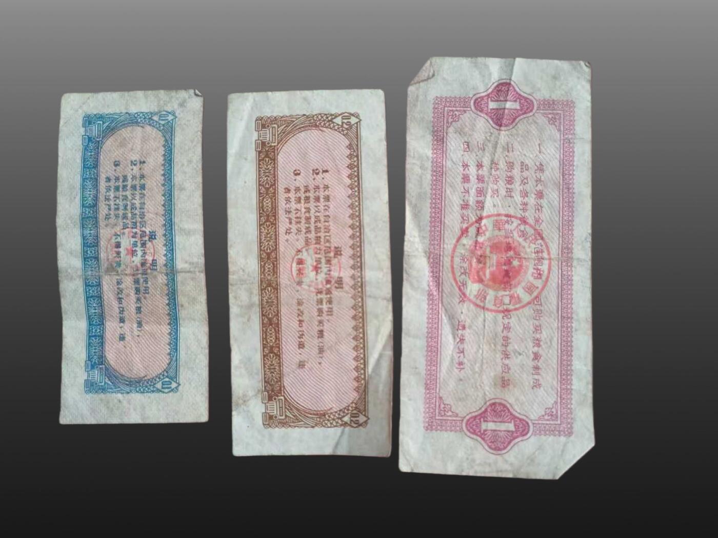 安欣票证书薇专场