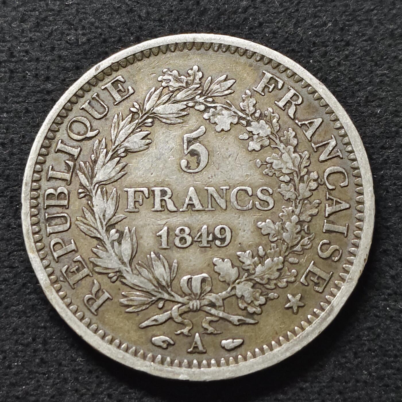 【全场包邮】纯粹捡漏拍493场