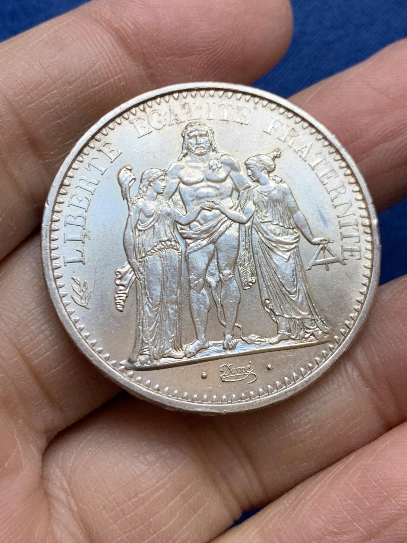 《竞宝斋》第454场 周日，周一 2场连拍 （全场包邮，欢迎送拍） 法国1965大力神10法郎银币 转光明显