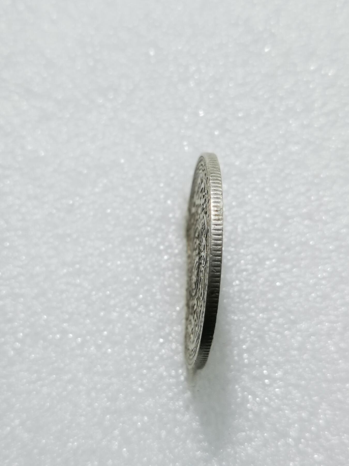 天下钱庄专场欢迎参拍 印度海德拉巴银币