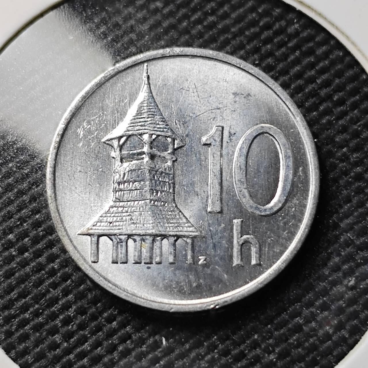 KK钱币收藏小铺  第386期  2月预留时间 周末发货  捷克10赫勒 好品