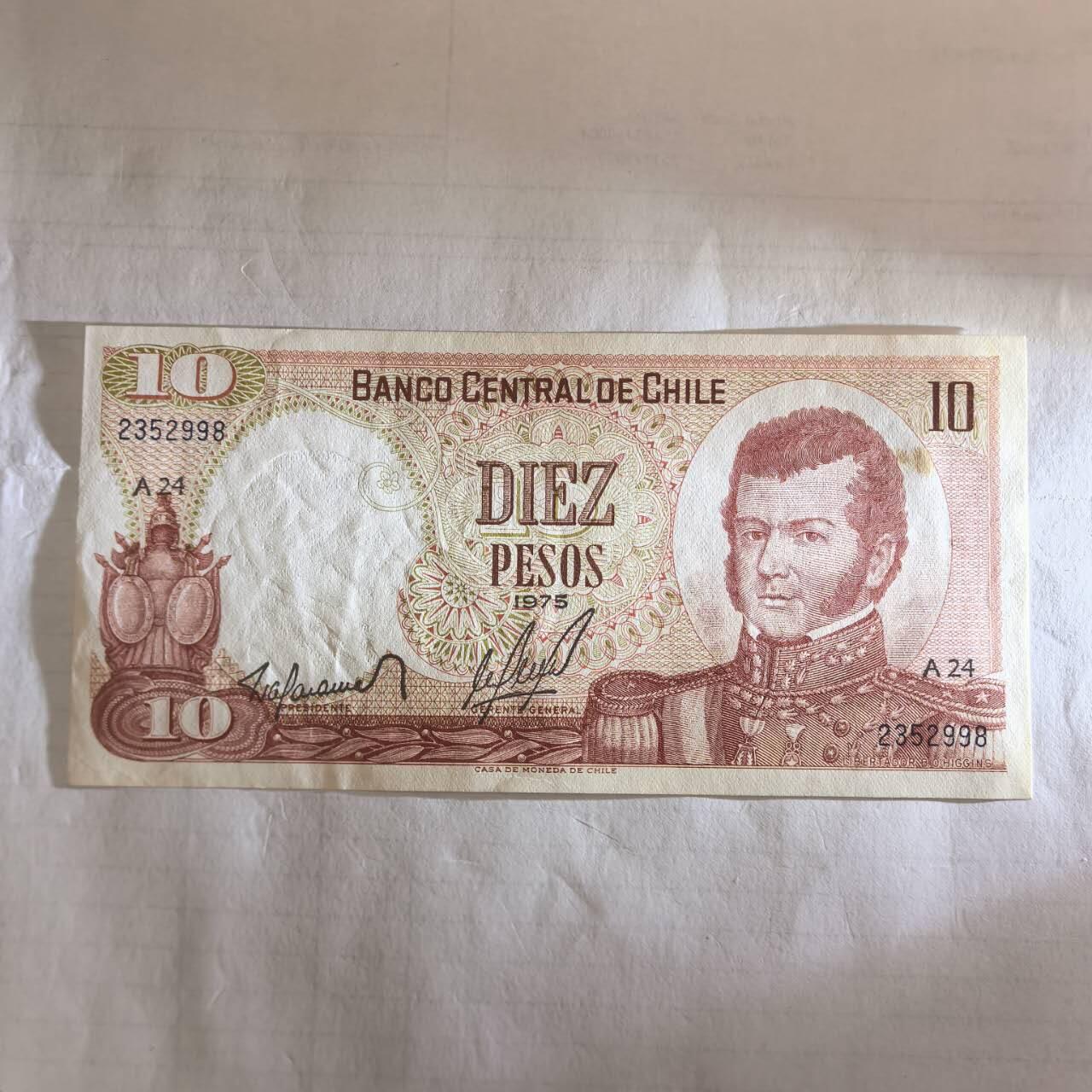 各国外币第107期 无佣金 智利10比索 1975年 95品小黄斑