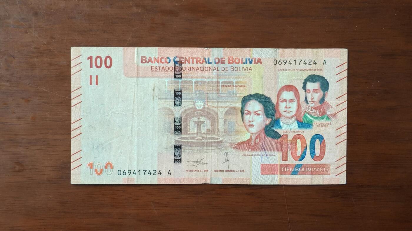 【礼羽收藏】🌏世界钱币拍卖第118期 美洲 玻利维亚 2019年 100诺 流通品 如图