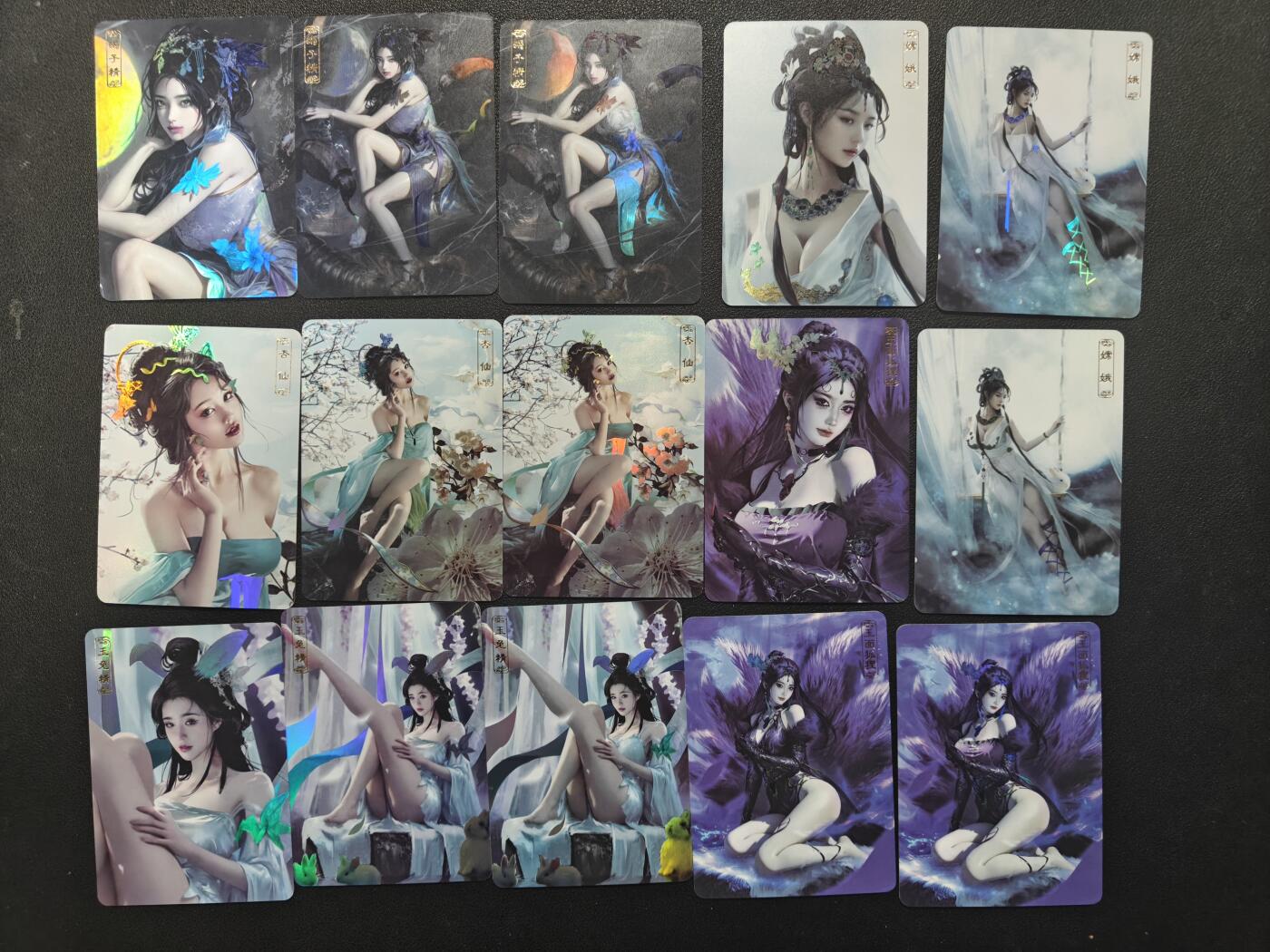 天玑星卡拍第157期《1.5周一截拍》持续收拍收评中 满赠卡需备注 卡将卡牌 异仙传 1-13全套 三渐变 彩闪 39张