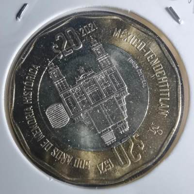 沼泽如烟--第953场 - 墨西哥2021年20比索纪念币