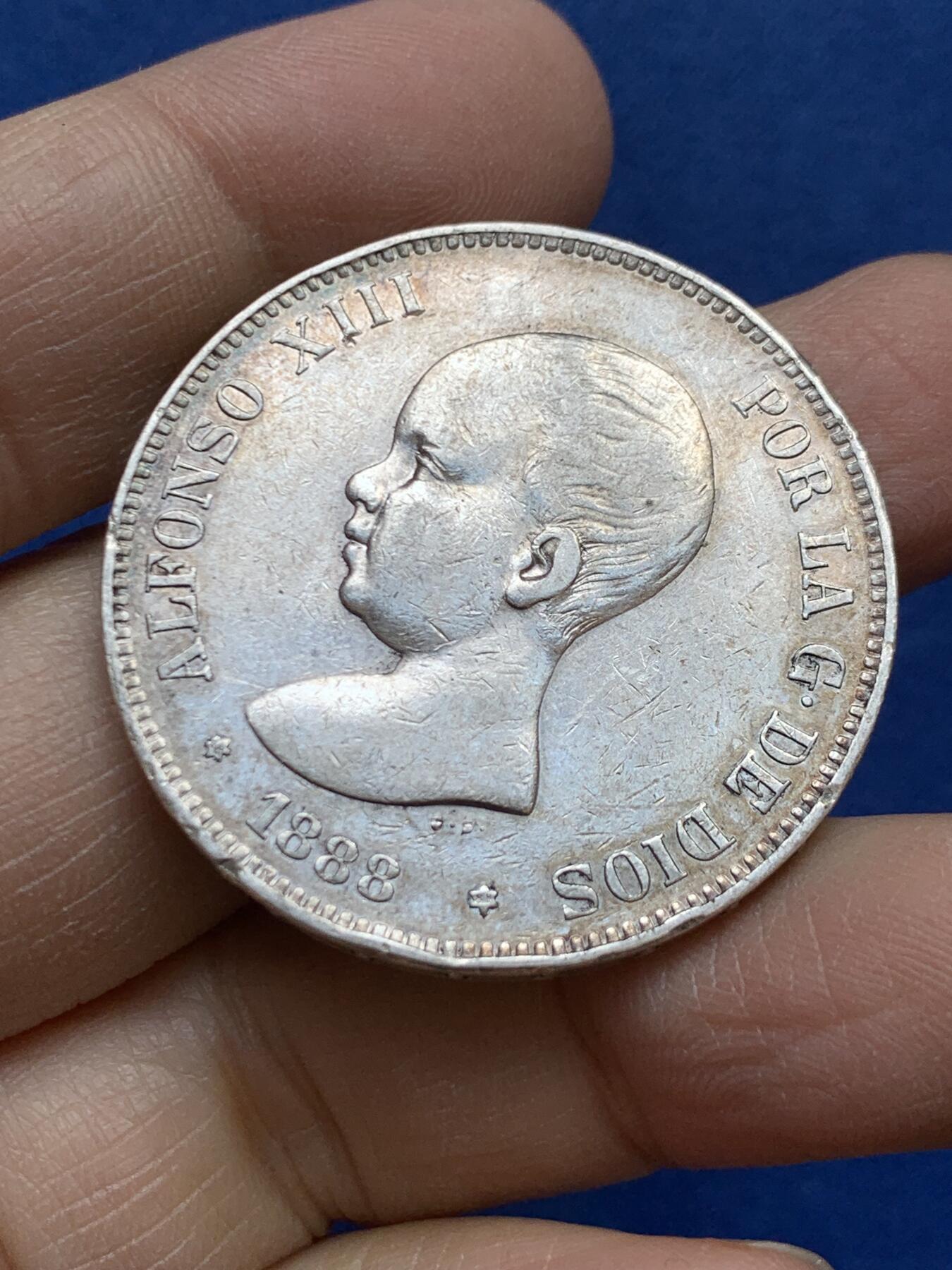 《竞宝斋》第454场 周日，周一 2场连拍 （全场包邮，欢迎送拍） 西班牙1888年阿方索十三世小光头5比塞塔银币