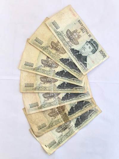 各国外币第107期 无佣金 - 智利1000比索 不同年份7张