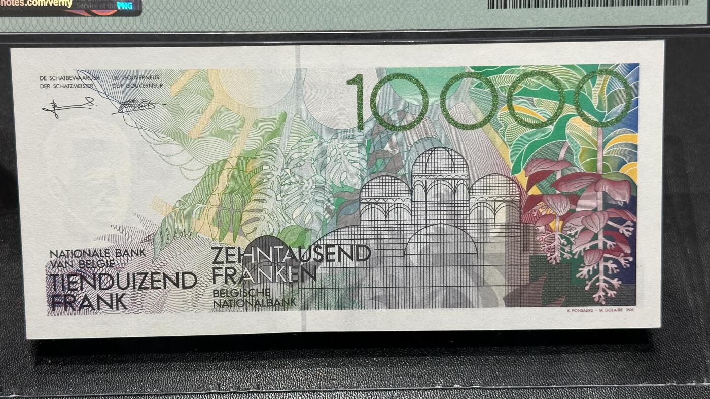 🎉🎉🎉《外钞收藏家》第六百期（年度庆典场）（本平台长期征集拍品、欢迎藏友们联系合作）❤️❤️❤️ 1992-97年比利时末版1万法郎 PMG64 没看出什么问题 外钞经典品种  整体票面比倒二版还优秀 斯拉尼娅雕刻作品 外钞收藏必入品种