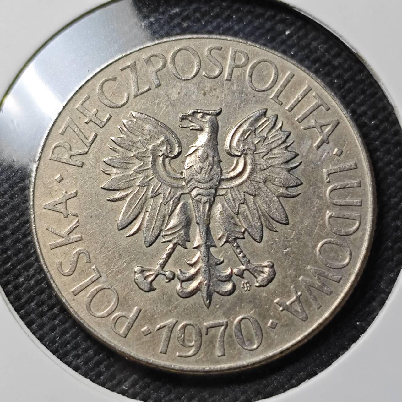 KK钱币收藏小铺  第386期  2月预留时间 周末发货  1970波兰10兹罗提纪念币