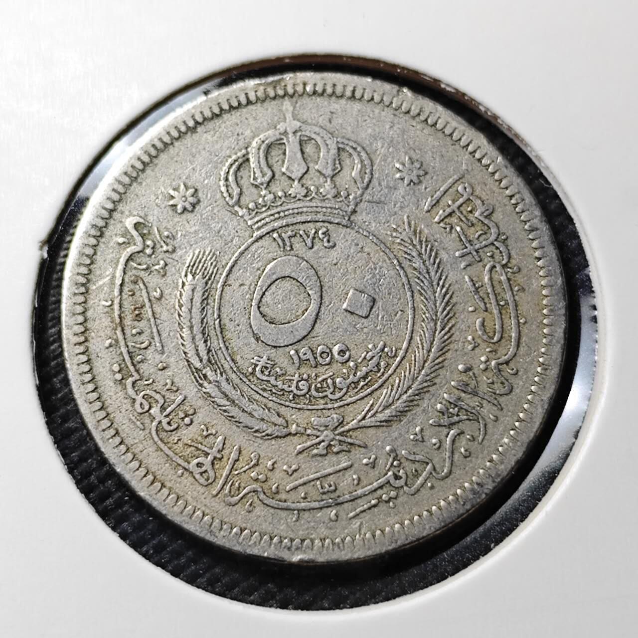 KK钱币收藏小铺  第386期  2月预留时间 周末发货