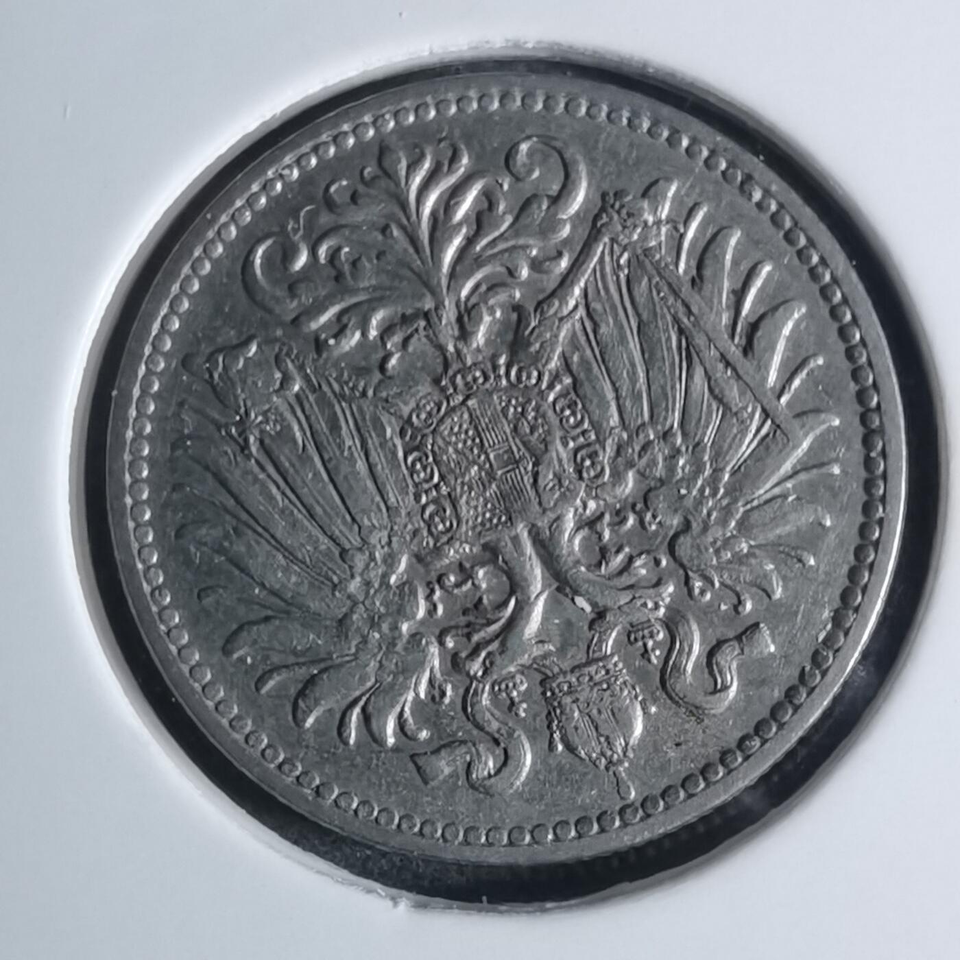 沼泽如烟--第953场 奥地利1894年10赫勒