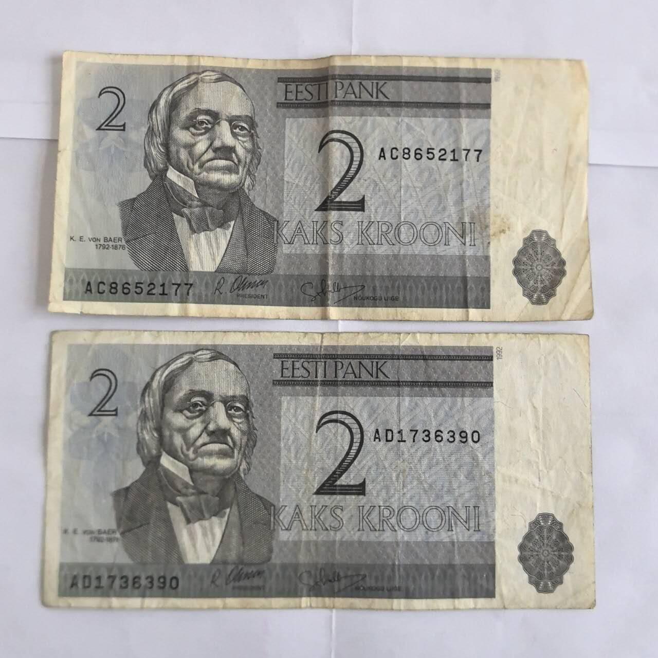 各国外币第107期 无佣金 爱沙尼亚2克朗  2张