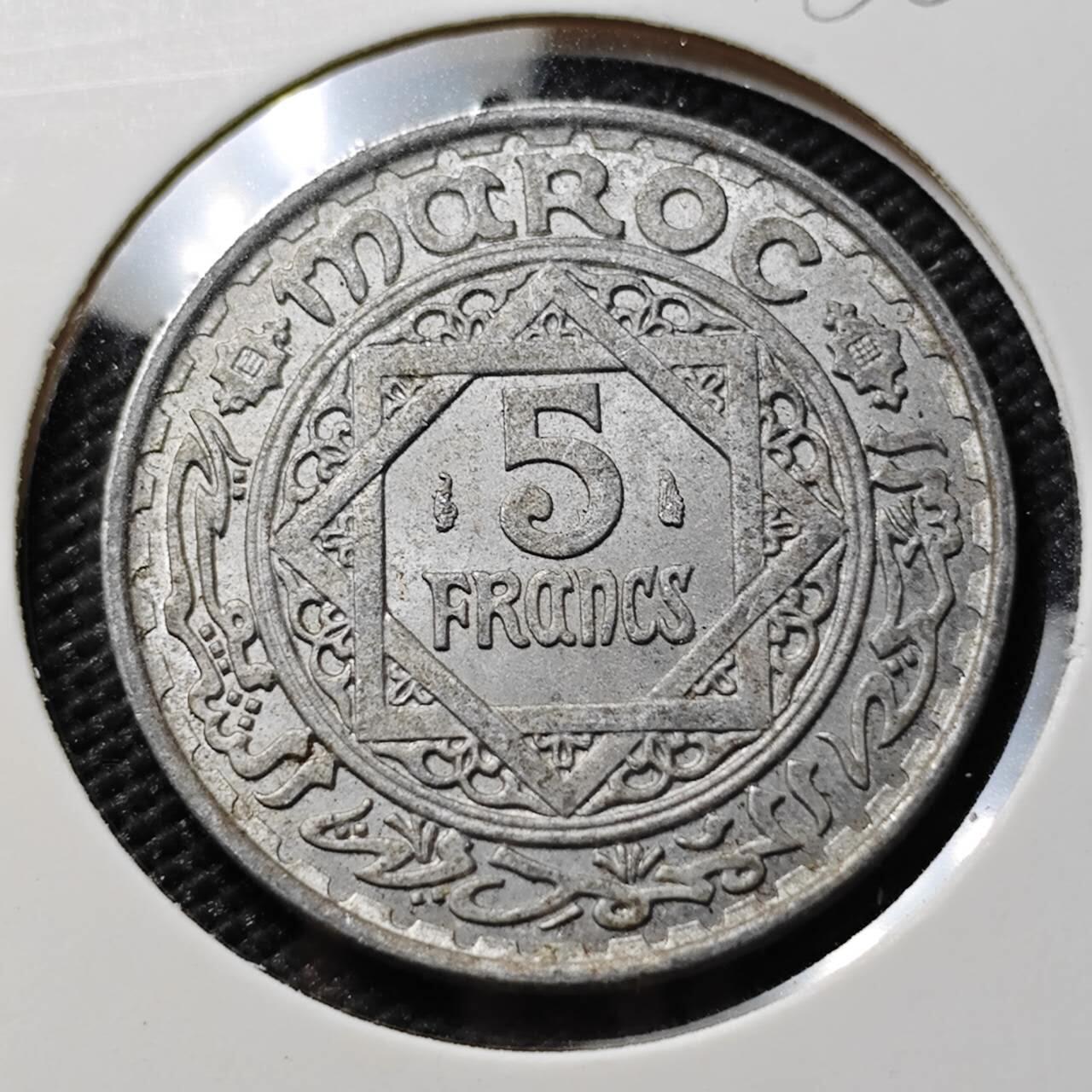 KK钱币收藏小铺  第386期  2月预留时间 周末发货  法属摩洛哥5法郎