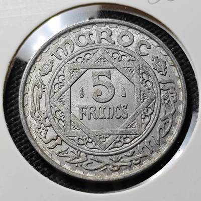 KK钱币收藏小铺  第386期  2月预留时间 周末发货 -  法属摩洛哥5法郎