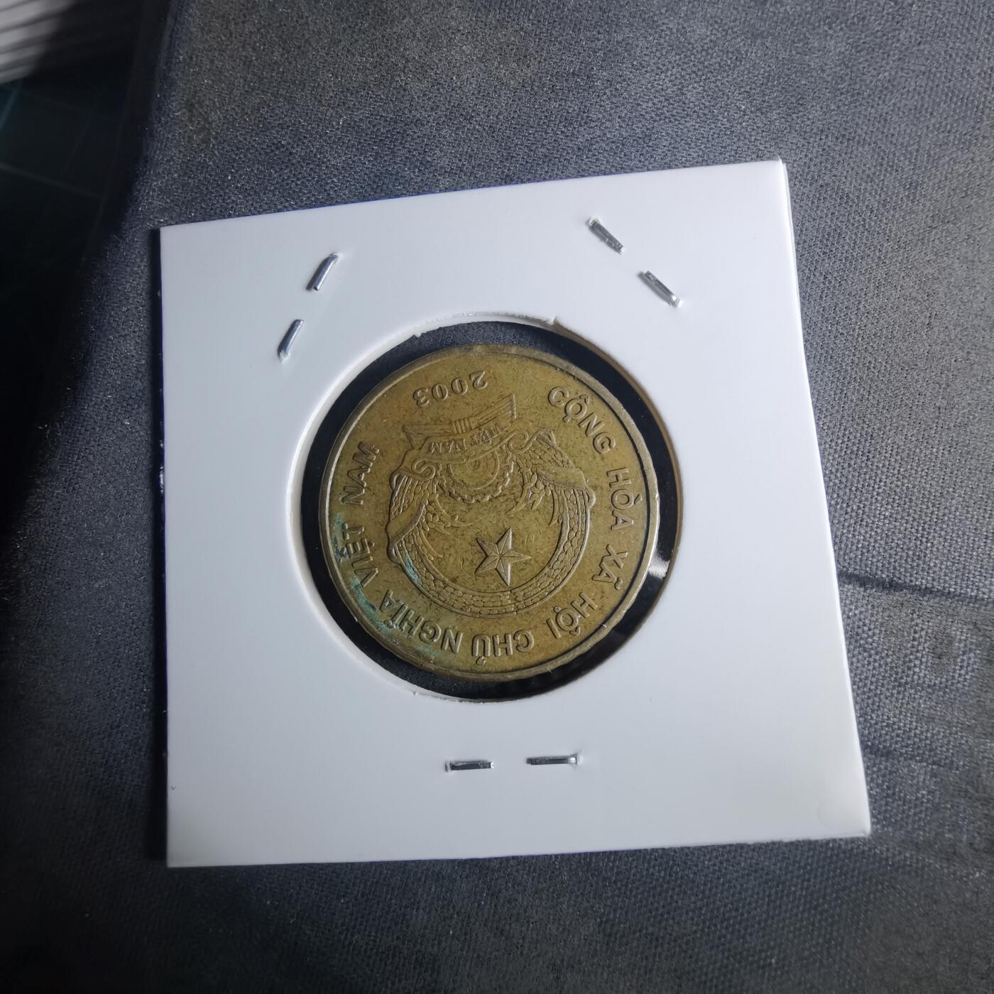 沼泽如烟--第953场 越南2003年5000盾