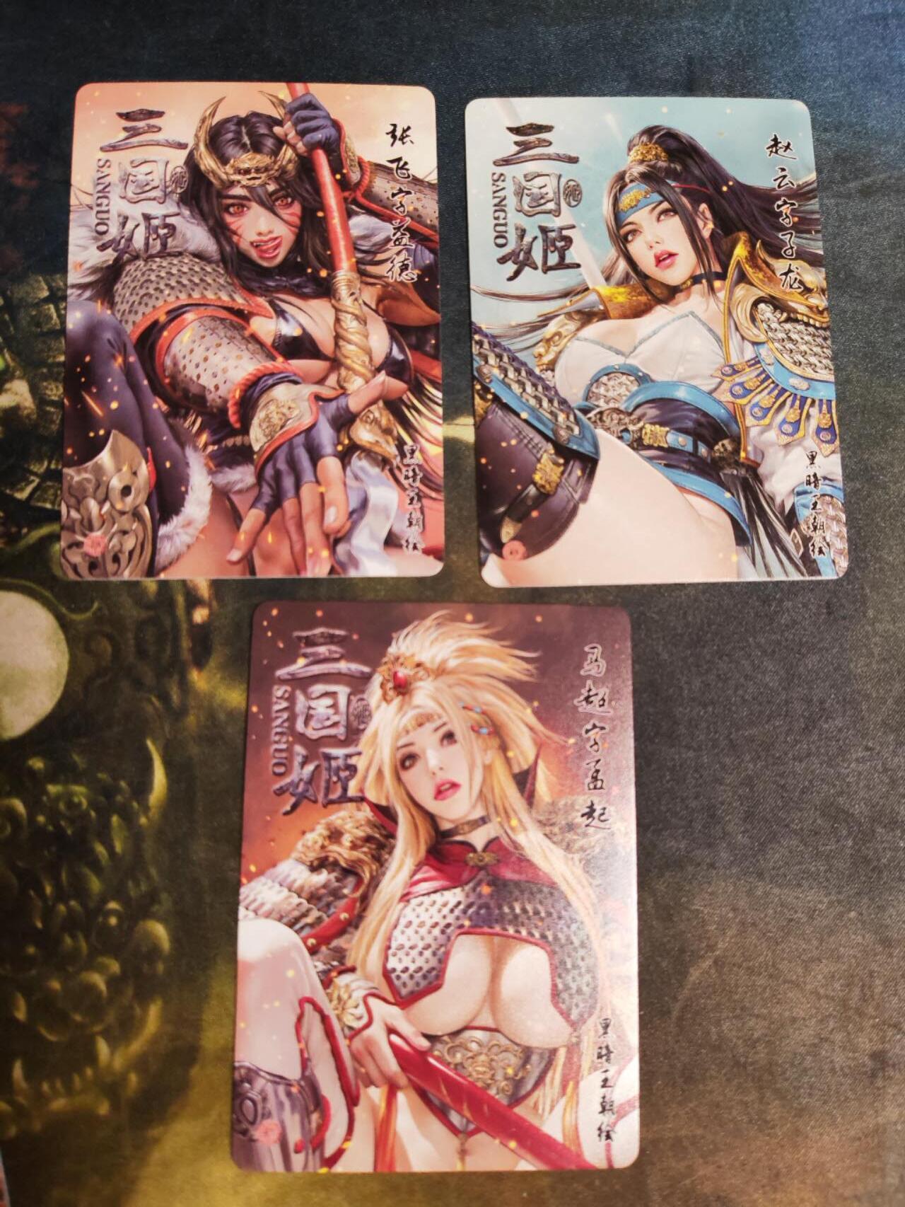 阳大大卡牌拍卖第91期（持续收拍品，周二晚上九点截拍，进群福利早知道） 焱卡文化 黑暗王朝 五虎 赵云➕张飞➕马超 双工艺6张