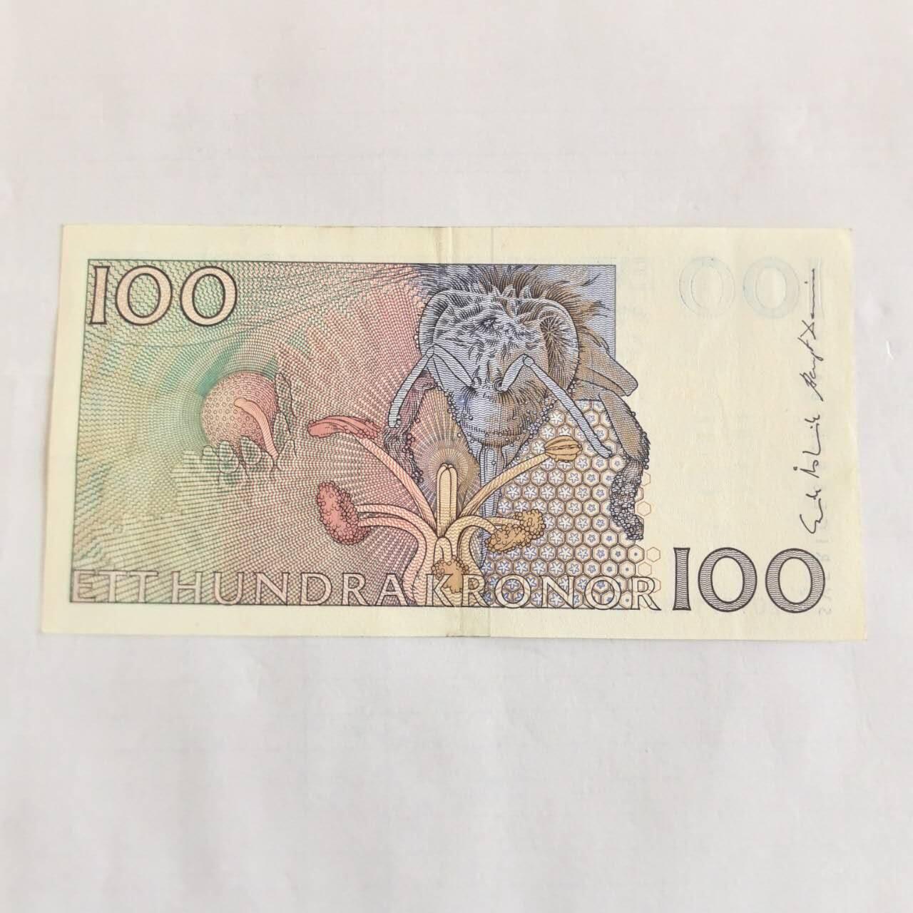 各国外币第107期 无佣金 瑞典100克朗初版 85品