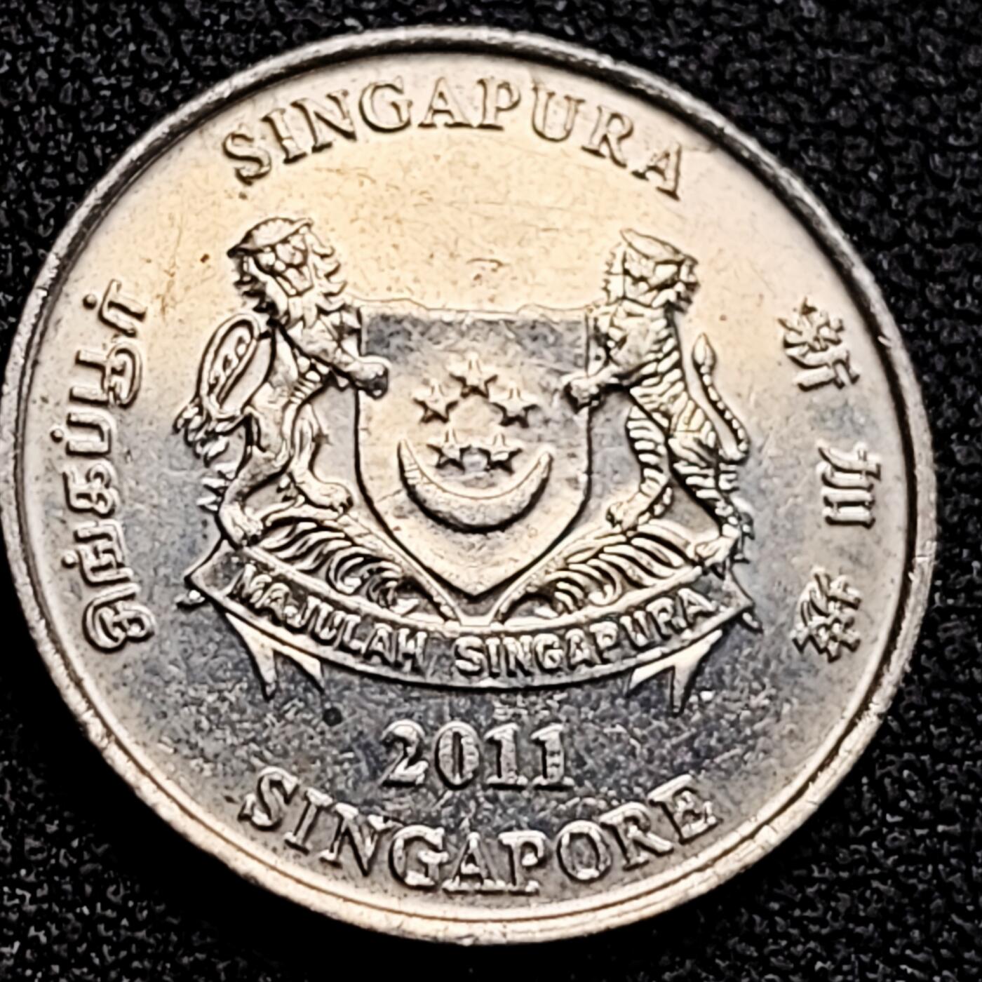 泉币菌-第162场- 新年第五场 精品福利场 2011高币值 新加坡20分 绒球花 高盾徽版 直径21.36mm