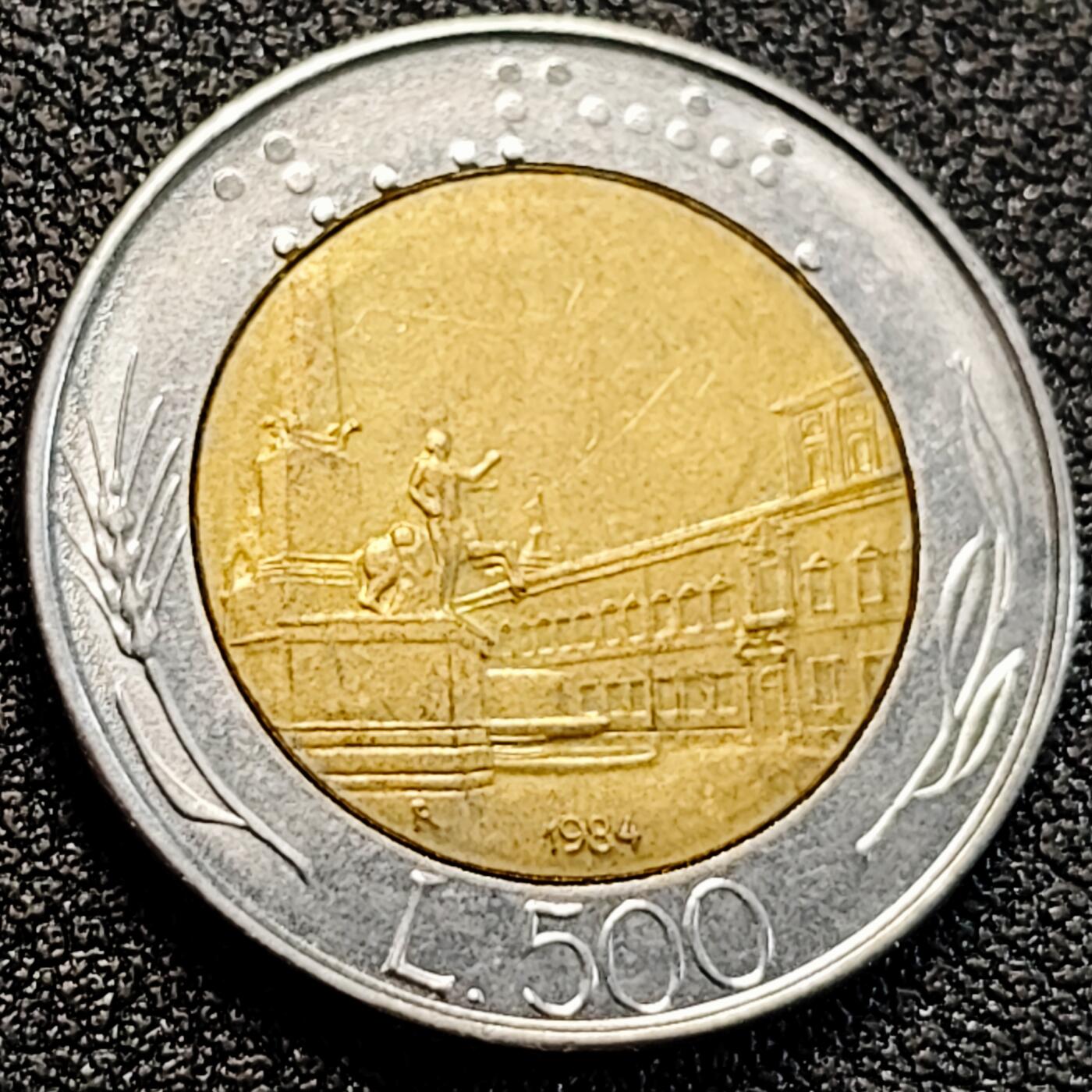 泉币菌-第163场-新年第六场 精品福利场 罗马广场 意大利500里拉硬币 直径26MM双色币