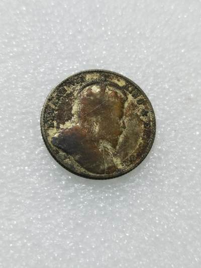 天下钱庄专场欢迎参拍 - 爱德华七世海峡20分银币