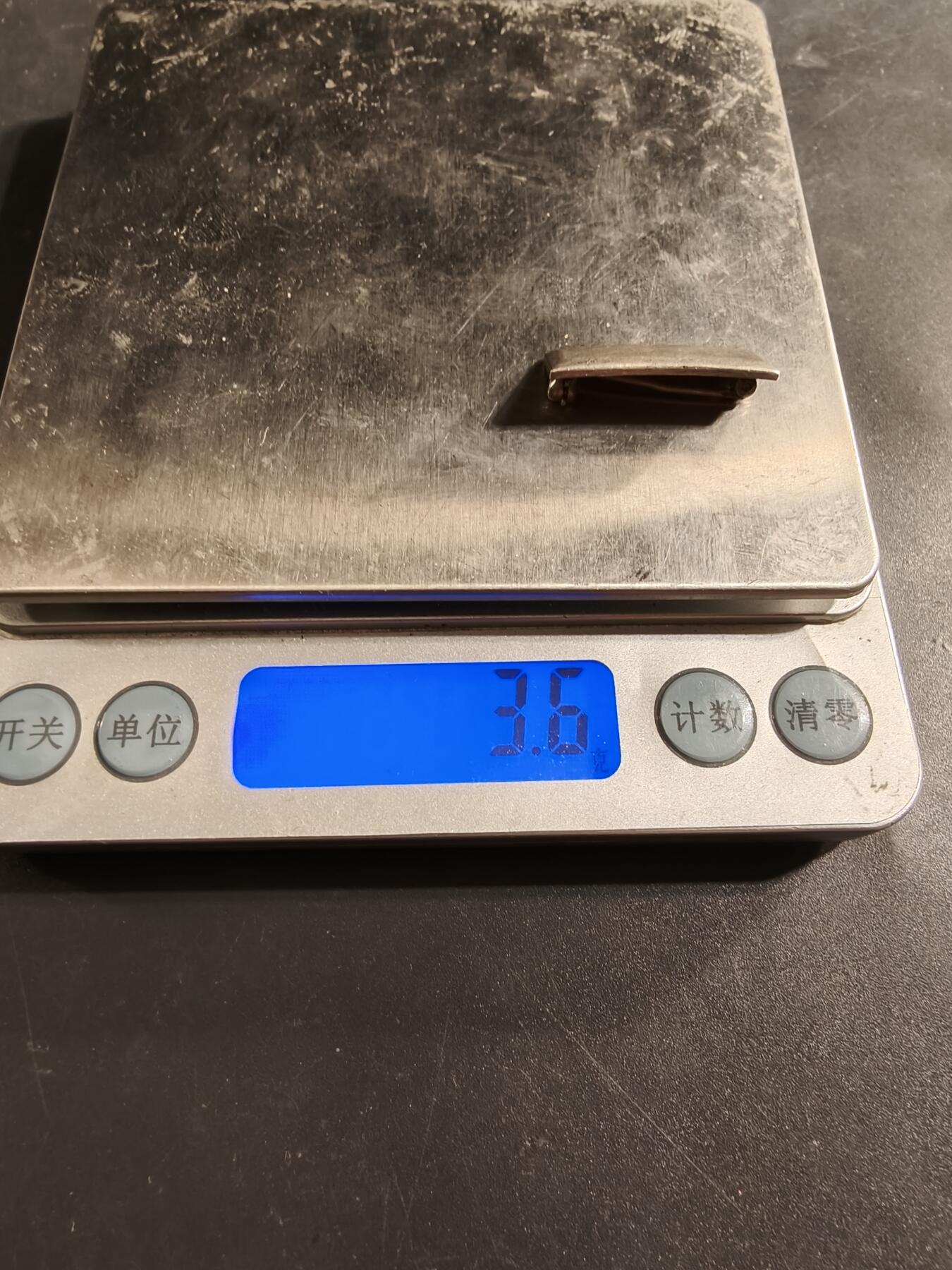 老王徽章第174期 美国陆军中尉军衔    925银   二战时期横针版    3.6g