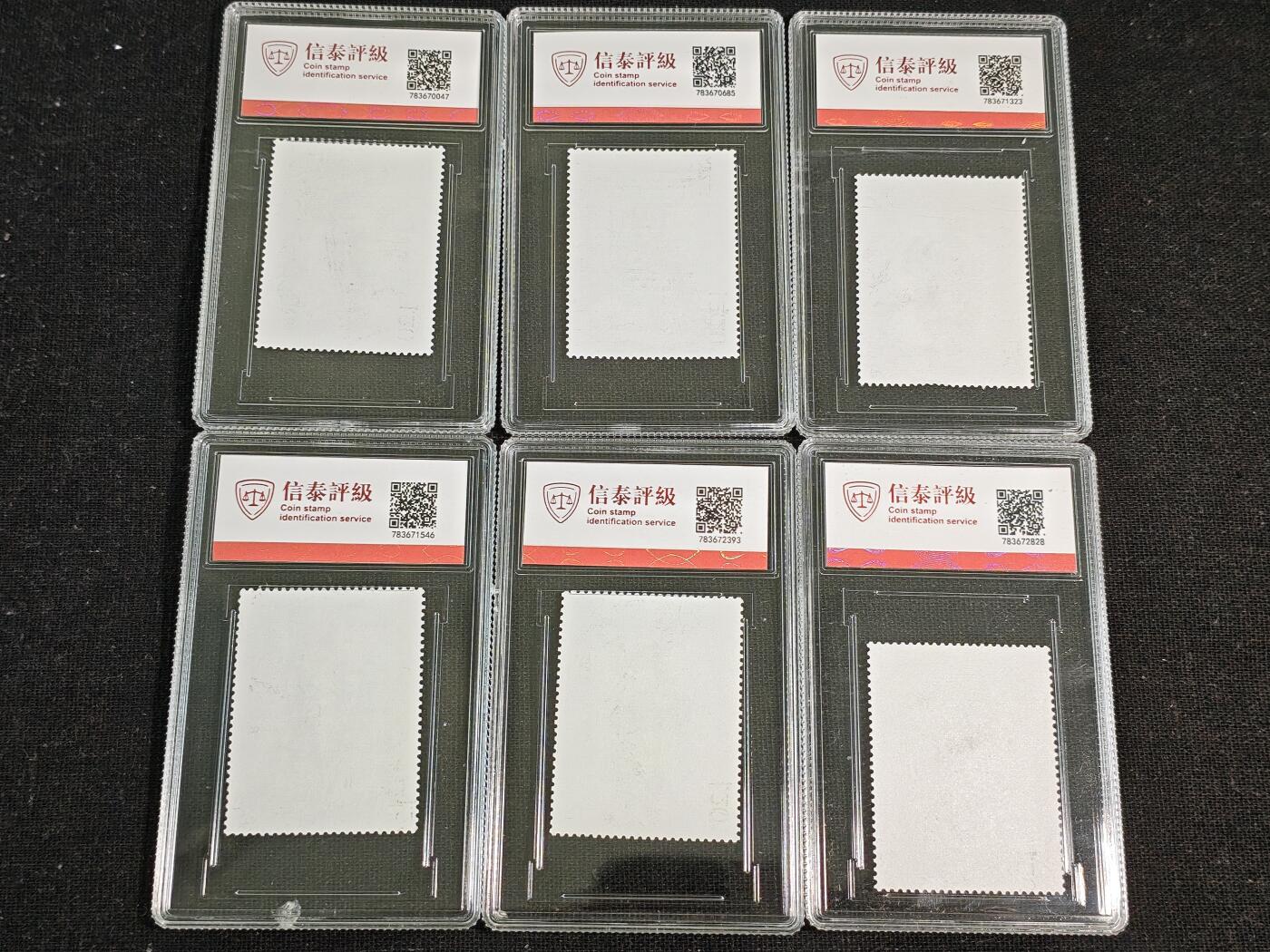 刘世昌艺术品销售中心～虎踞龙蟠*金杨在线联拍群第513期