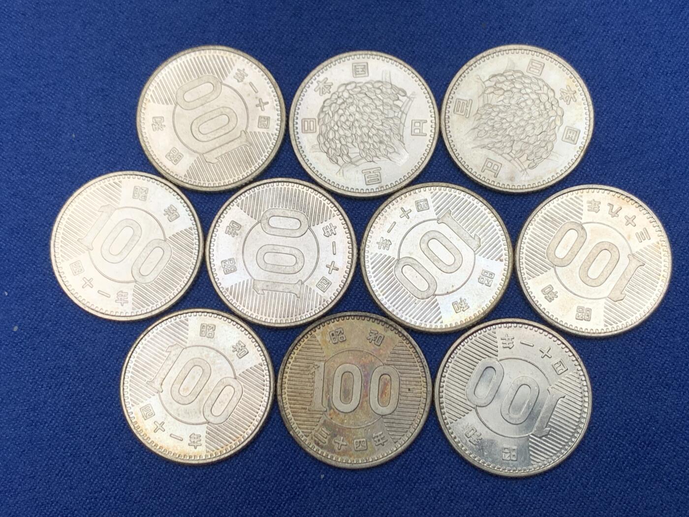 《竞宝斋》第454场 周日，周一 2场连拍 （全场包邮，欢迎送拍） 10枚一组 日本1964年100日元稻穗银币 总重约47.85克