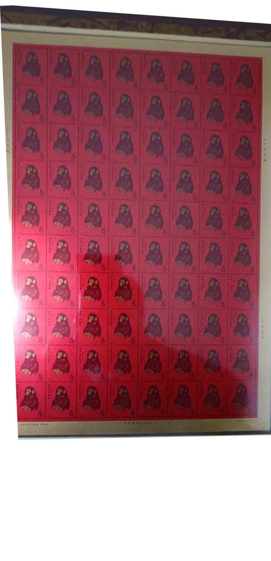 2026春季首场拍卖会 《国宝生肖》纯金箔珍藏版