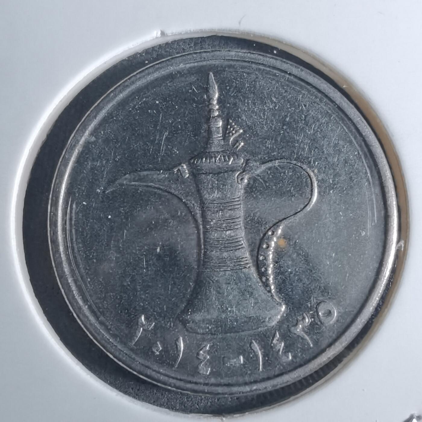 沼泽如烟--第953场 阿联酋