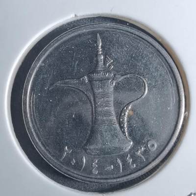 沼泽如烟--第953场 - 阿联酋