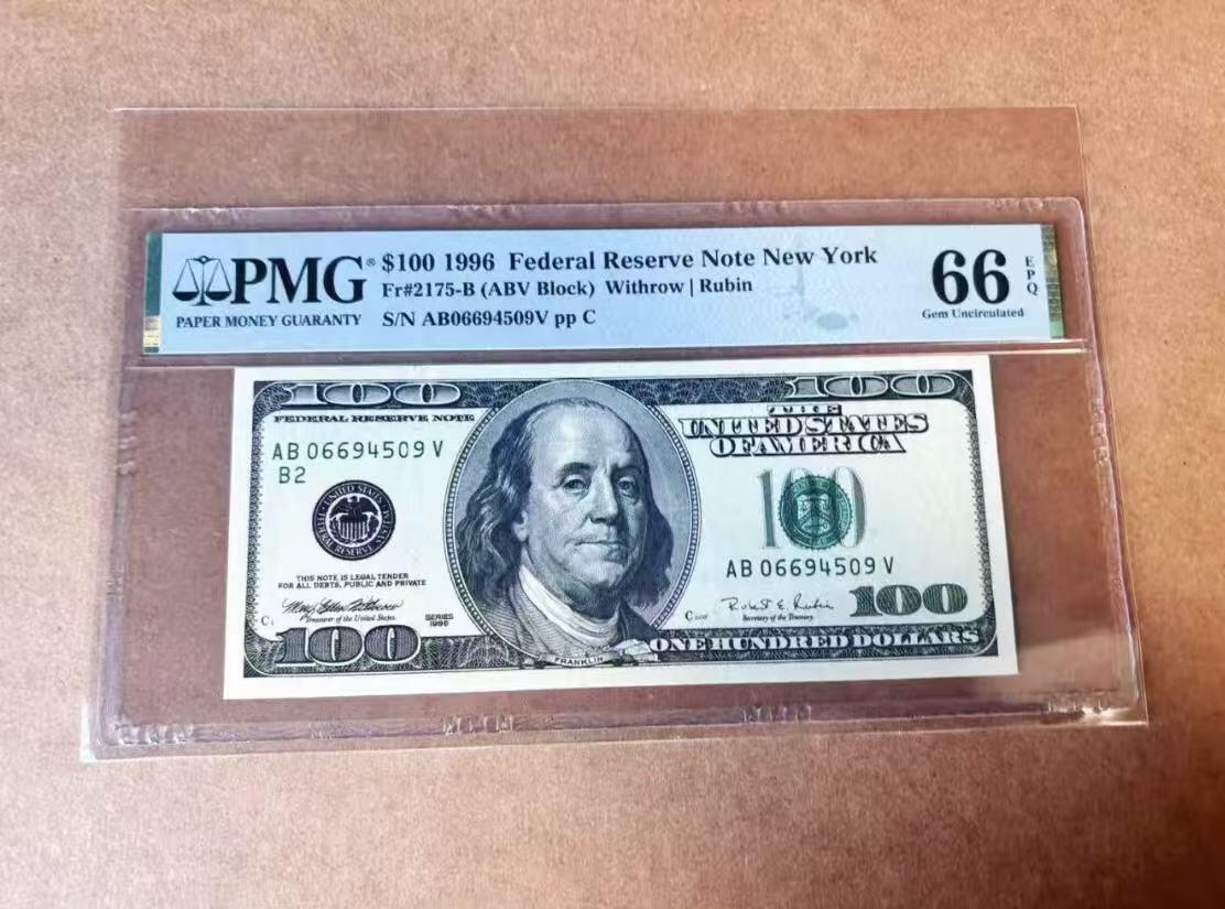 【礼羽收藏】🌏世界钱币拍卖第118期 美国 1996年100美元 大头首发年 PMG66EPQ