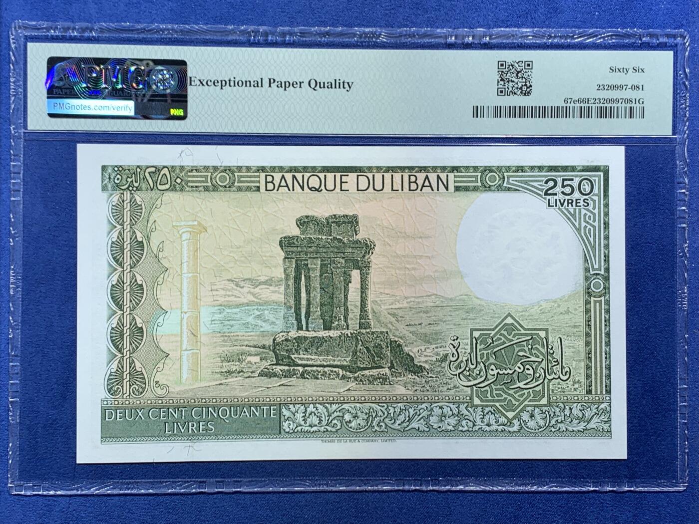 《竞宝斋》第454场 周日，周一 2场连拍 （全场包邮，欢迎送拍） PMG 66EPQ 黎巴嫩 1986-88年250里弗 泰罗斯遗址
