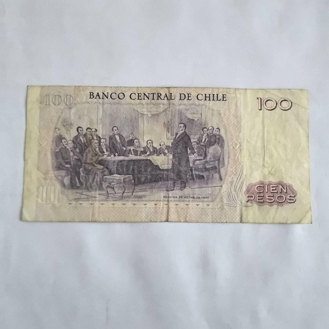 各国外币第107期 无佣金 智利1981年100比索