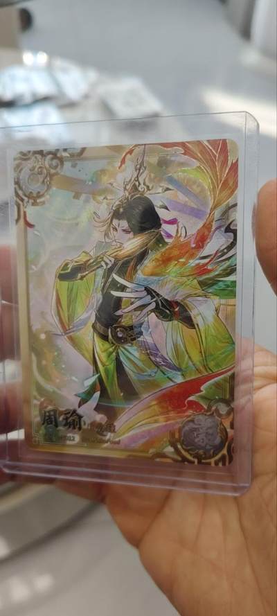 秋原瞳的小店第三十一期（持续收拍，时光冉冉，卡圈陪伴） - 卡游三国二弹豪杰周瑜