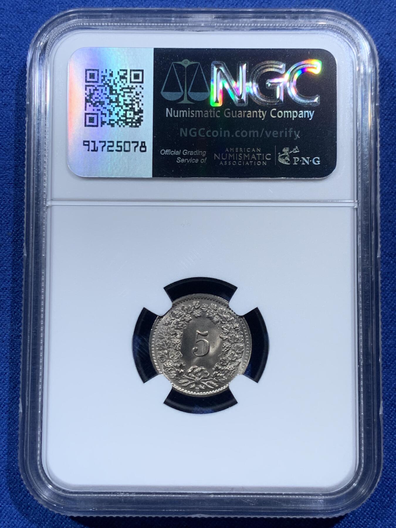 《竞宝斋》第454场 周日，周一 2场连拍 （全场包邮，欢迎送拍） NGC MS67 瑞士1953年B版5生丁 冠军分数 极强转光 细节出众