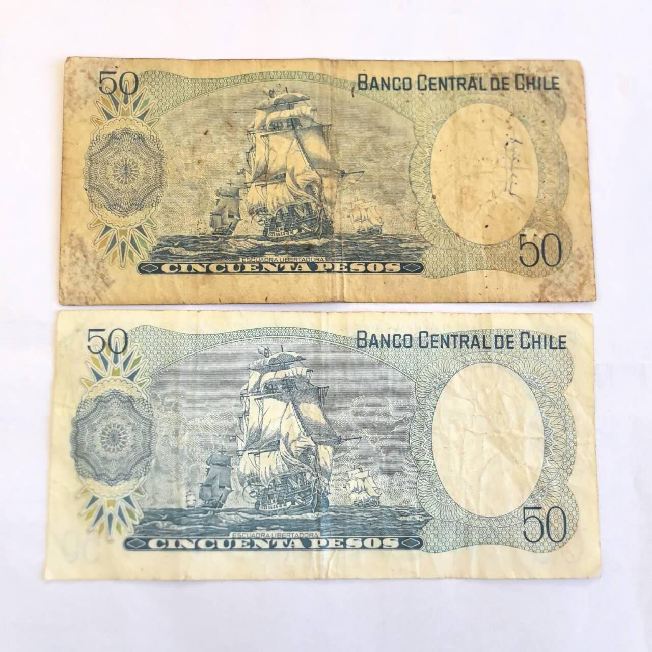 各国外币第107期 无佣金 智利50比索 不同年份2张