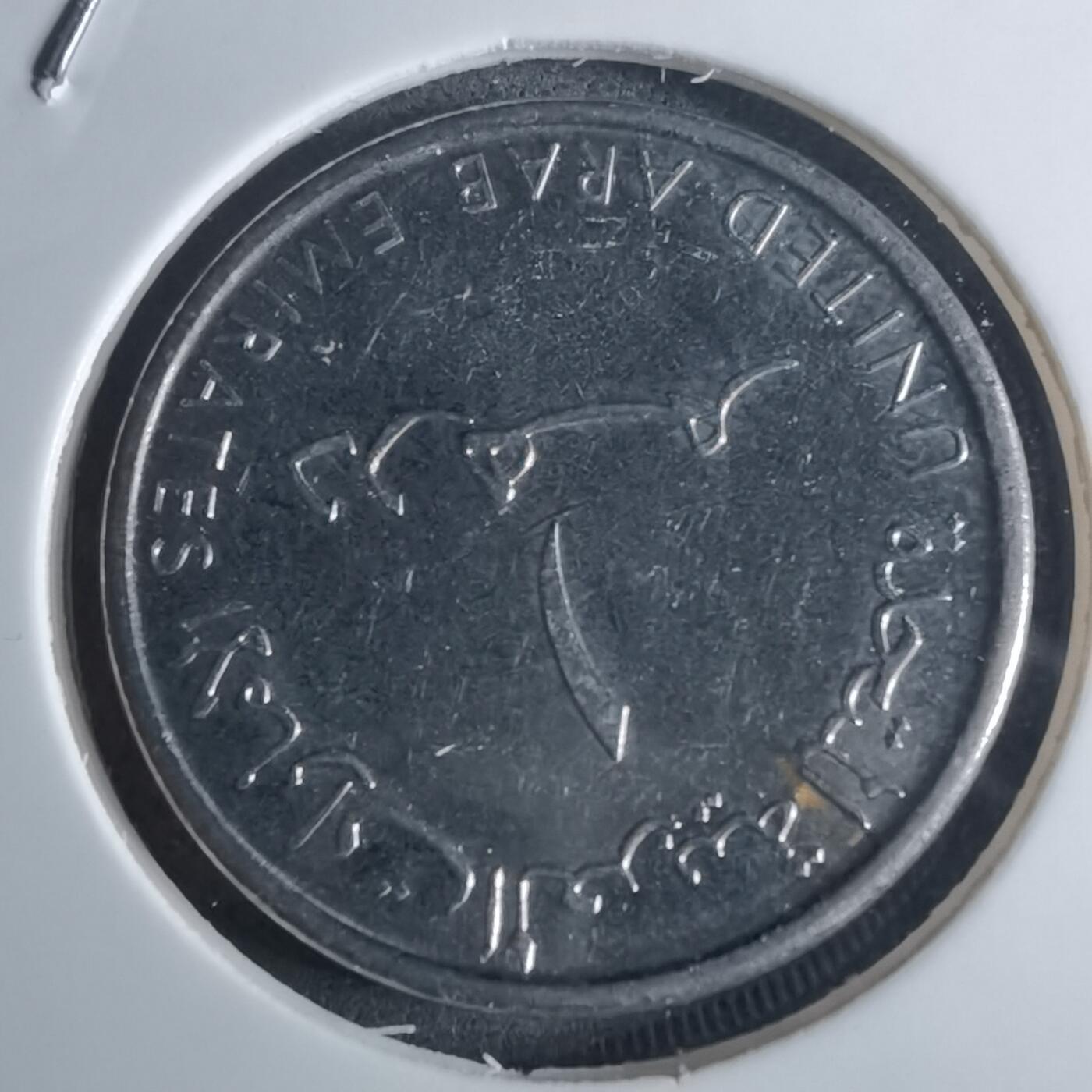 沼泽如烟--第953场 巴林1992年100费尔