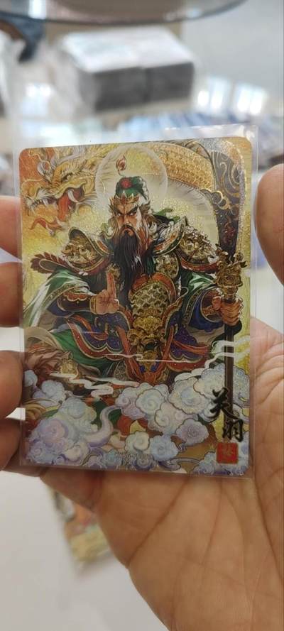 秋原瞳的小店第三十一期（持续收拍，时光冉冉，卡圈陪伴） 卡游三国浮生如梦关羽最后一张归神关羽