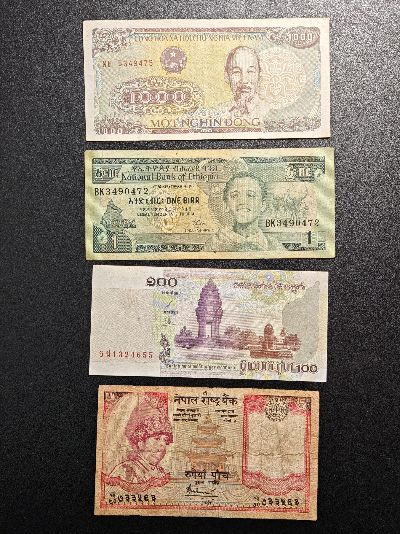 【德藏】世界币章拍卖第160期 外国纸币 10张一组